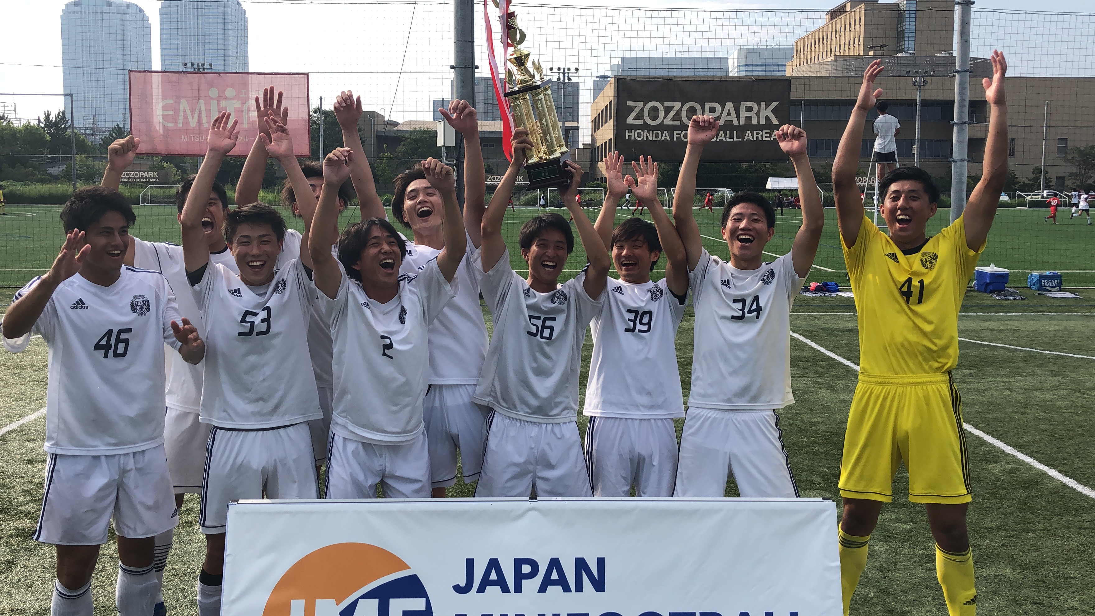 初代チャンピオンは東洋大学サッカー部 日本ミニフットボール協会 Jmf